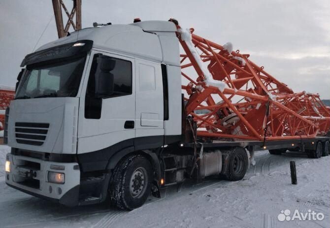 Грузоперевозки межгород