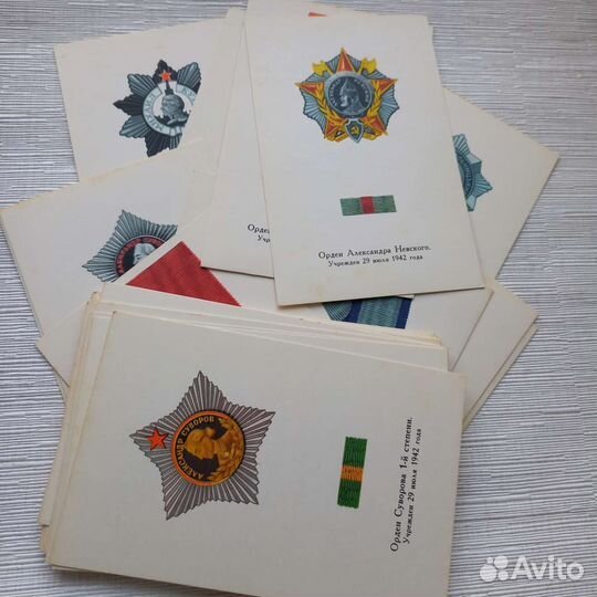 Наборы открыток СССР