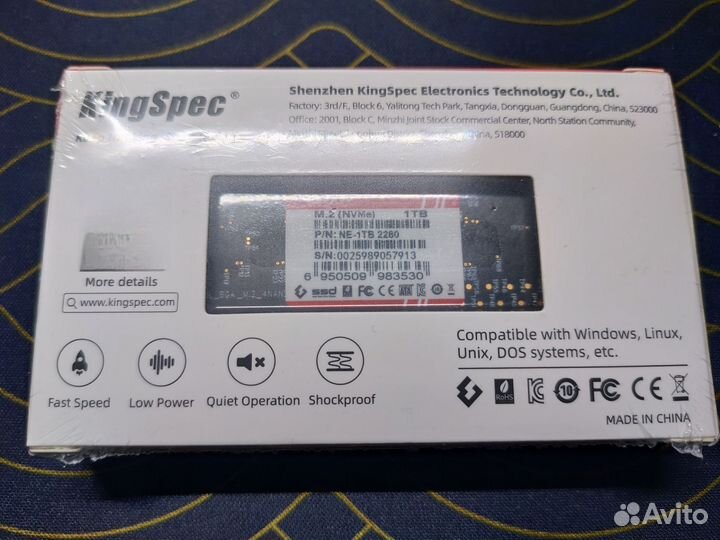SSD M2 NVMe Kingspec NE-1TB 1тб, M.2 2280
