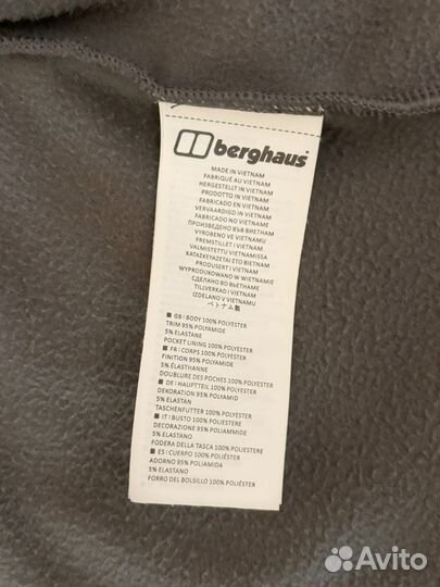 Флисовая кофта Berghaus