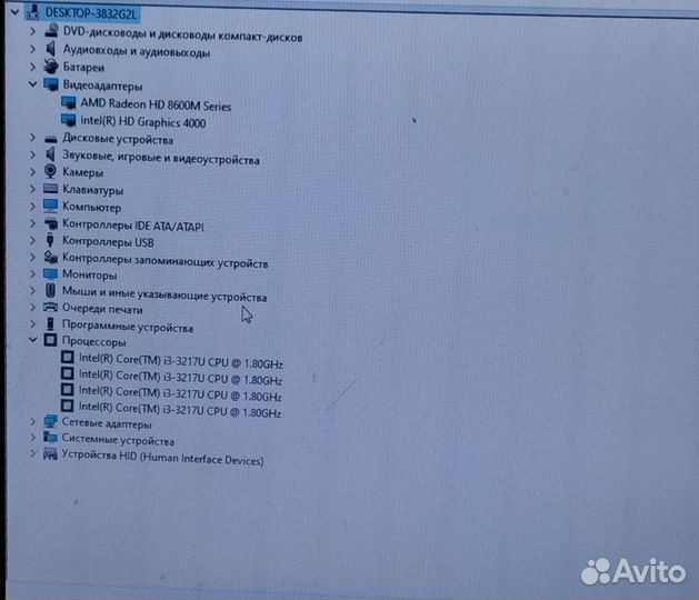 Ноутбук hp pavilion 15