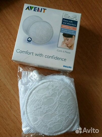 Молокоотсос ручной