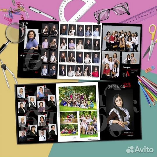 Выпускные альбомы, фотокниги