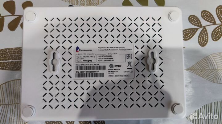 Wifi роутер двухдиапазонный