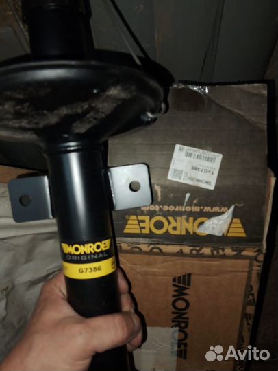 Стойка задняя Renault Kaptur