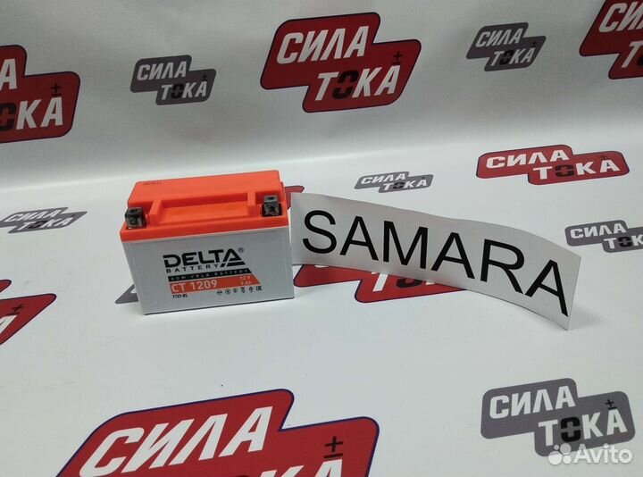 Акб для мотоцикла Delta 7Ah
