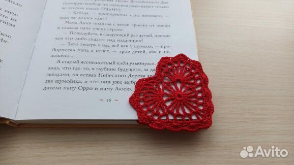 Индивидуальные уроки вязания