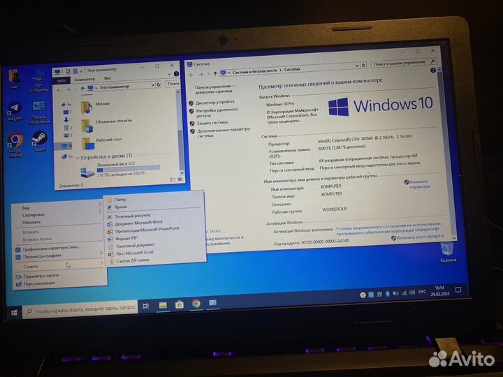 Ноутбук Lenovo idepad 100