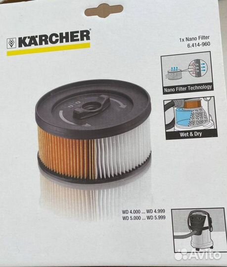 Фильтр для пылесоса karcher