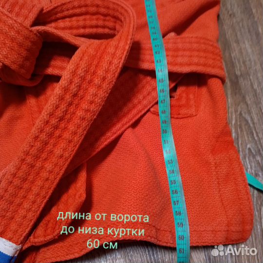 Самбовка 36-38 размер на рост 150 см