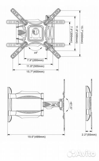 Кронштейн для телевизора