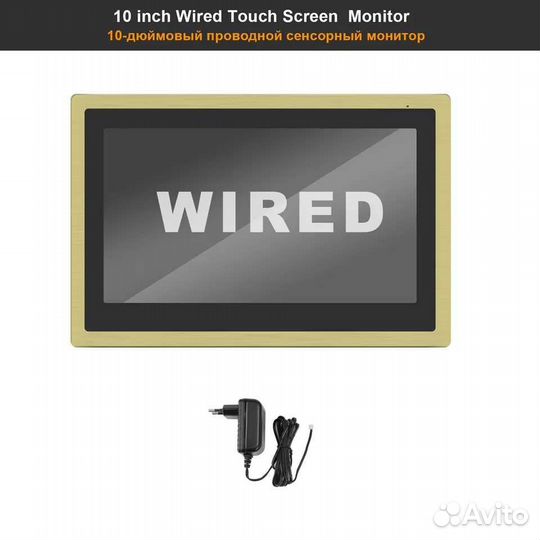 Сенсорный видеодомофон Homefong 10.1 дюймов