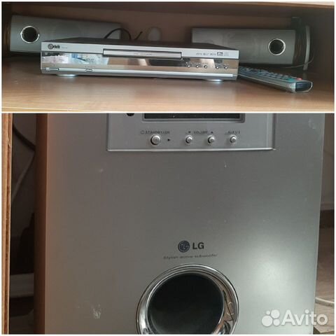 Домашний кинотеатр lg