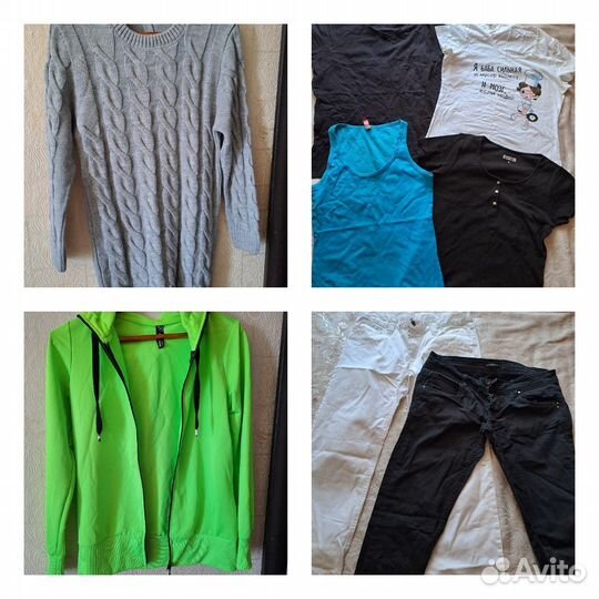 Вещи пакетом 46-48