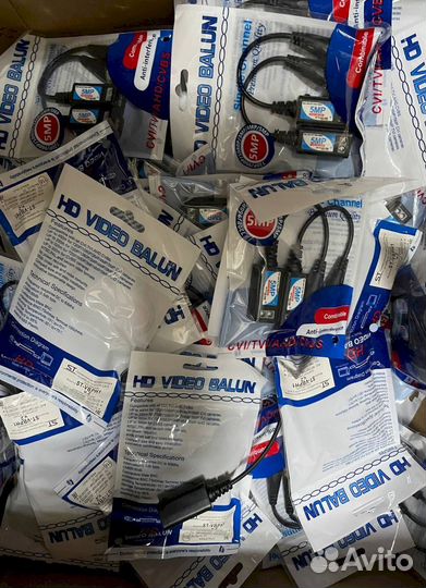 Приемо-передатчик