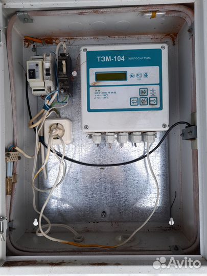 Сантехника