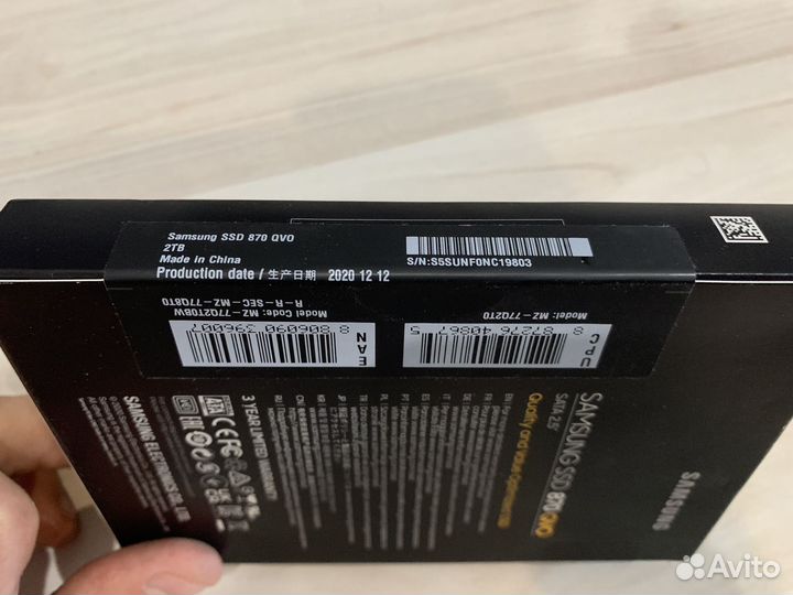 SSD диск Samsung QVO 870 2 tb