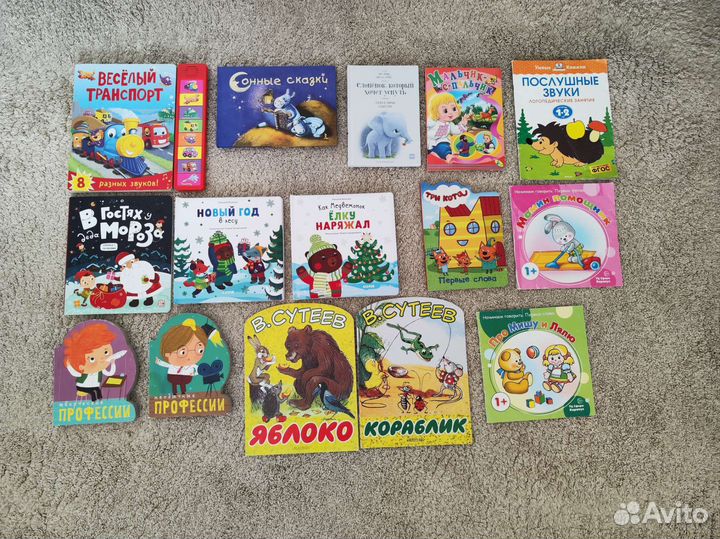 Детские книги