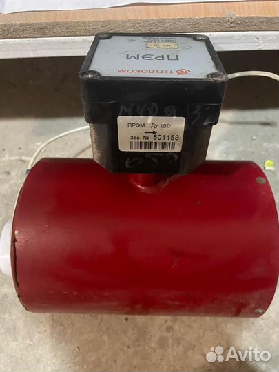 Прэм Ду 32-100