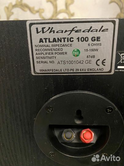 Акустическая система