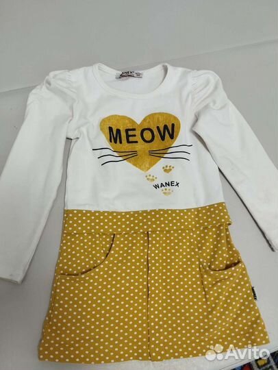 Вещи пакетом на девочку 92 98