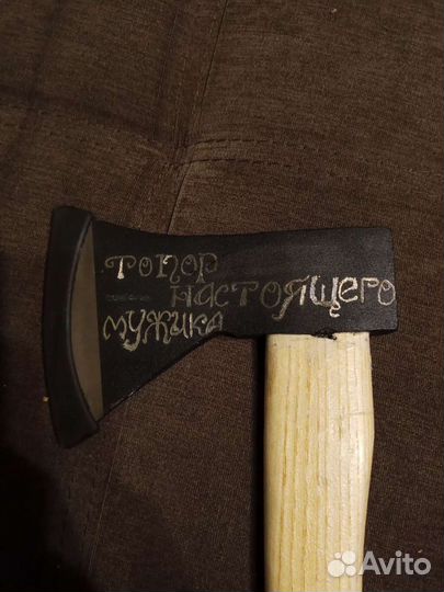 Топор - сувенир/рабочий инструмент