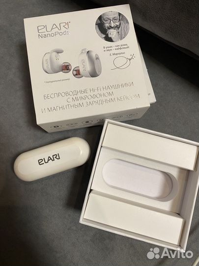 Беспроводные наушники elari