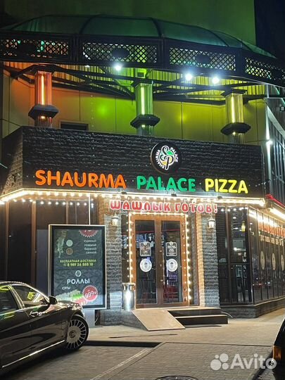 Кассир общепита