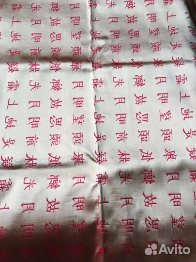 Ткань двухсторонняя в японском/ китайском стиле