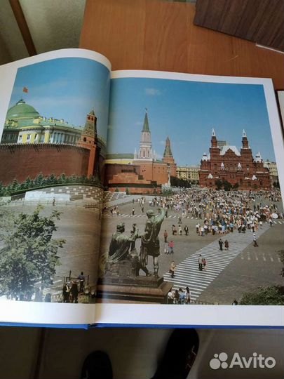 Старинные книги по истории