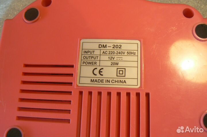 Блок от маникюрного набора