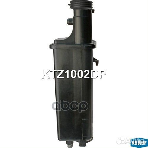 Бачок расширительный KTZ1002DP KTZ1002DP Krauf