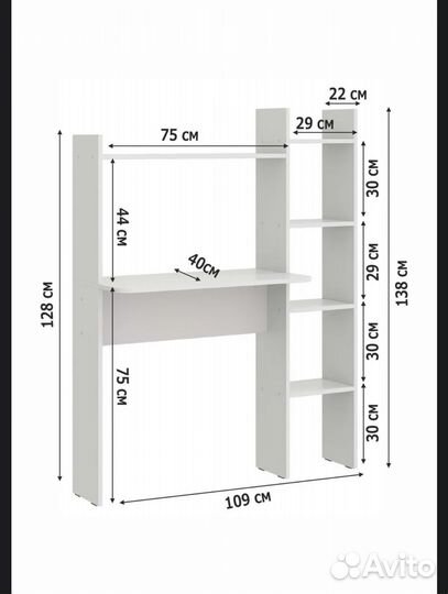 Письменный стол новый