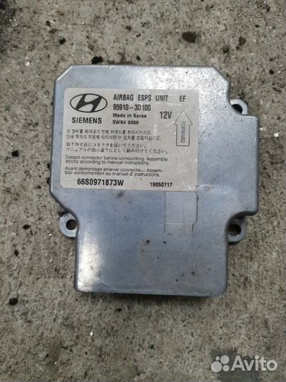 Блок управления SRS Hyundai Sonata седан тагаз