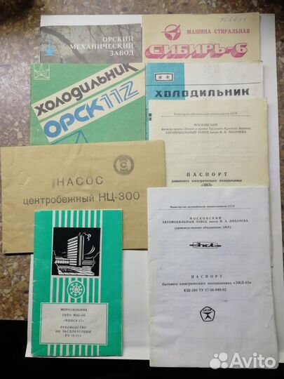 Руководства по эксплуатацииОка инжектор и др