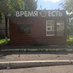 Продаю в связи с переездом