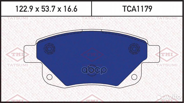 Колодки тормозные дисковые TCA1179 tatsumi
