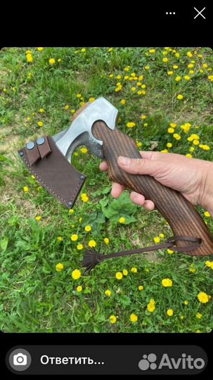 Топор ручной работы Малыш