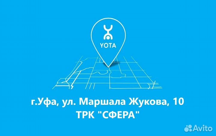 Менеджер по продажам