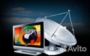 Антенна спутниковая, спутниковое телевидение