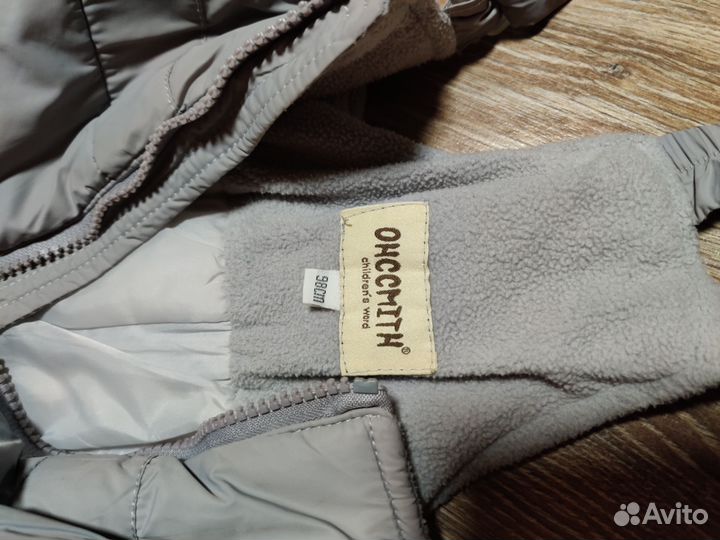 Зимние брюки для девочек