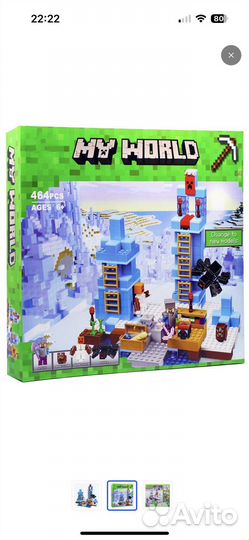 Конструктор minecraft