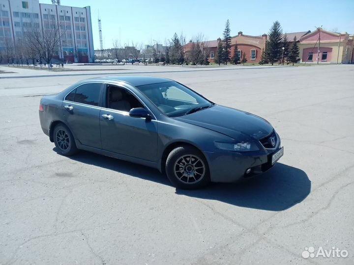 Поездки межгород