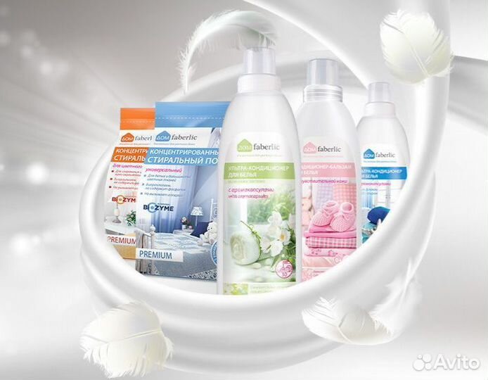 Розыгрыш косметики