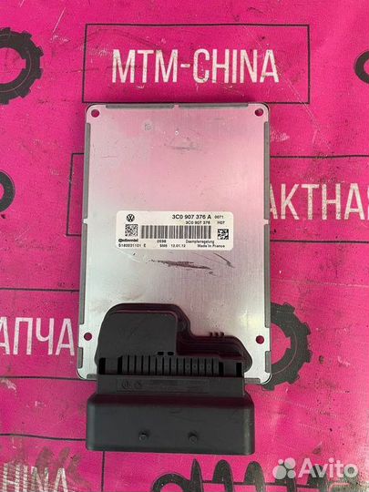 Блок управления подвеской Volkswagen Scirocco III