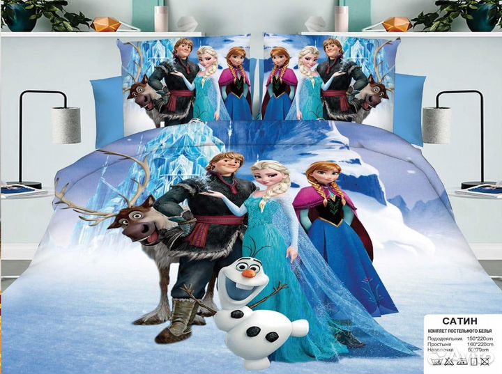 Детское постельное белье Холодное сердце