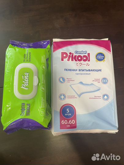 Салфетки медицинские и пеленки одноразовые