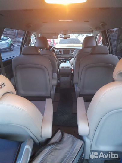 Междугороднее такси