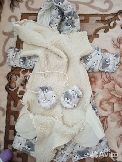 Зимний комбинезон