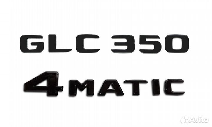 Комплект: шильдик Mercedes GLC350 + 4matic черный